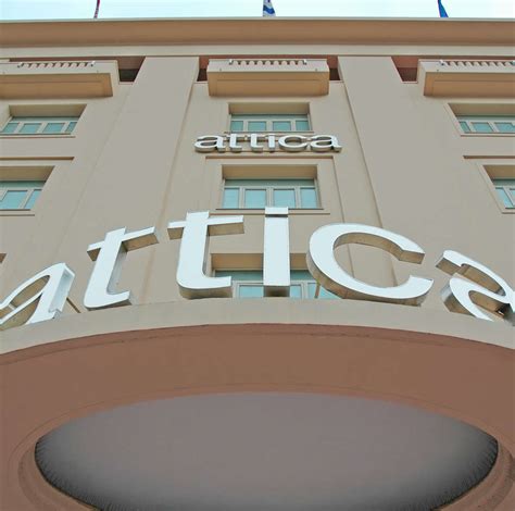 attica greece shop online.